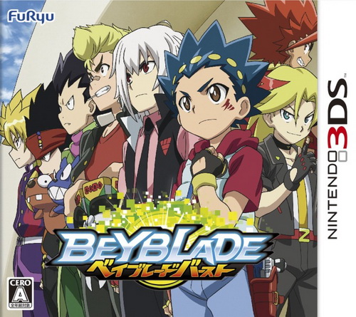 爆旋陀螺.Beyblade Burst