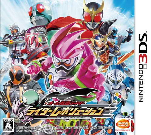假面骑士全明星：骑士革命.All Kamen Rider: Rider Revolution