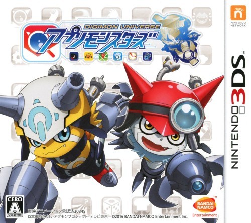 数码暴龙宇宙：应用怪兽.Digimon Universe: Appli Monsters