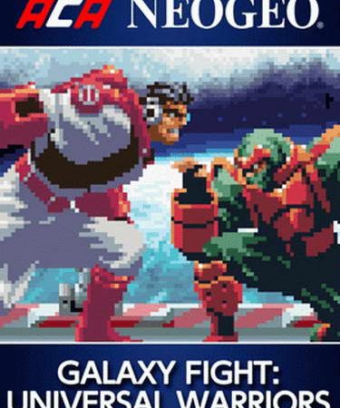 ACA NEOGEO博物馆：银河快打 – 宇宙战士.ACA Neo Geo: Galaxy Fight – Universal Warriors