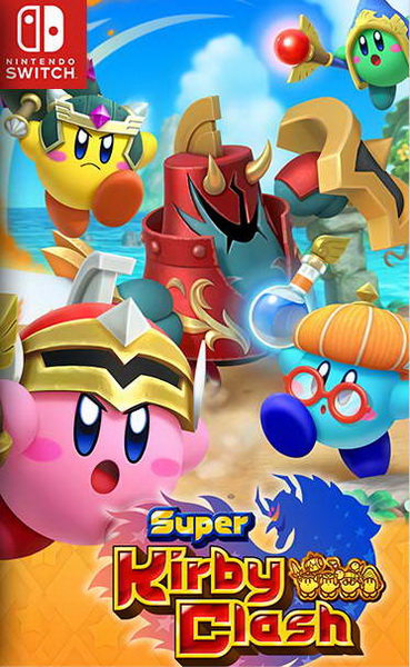 超级卡比猎人队.Super Kirby Clash