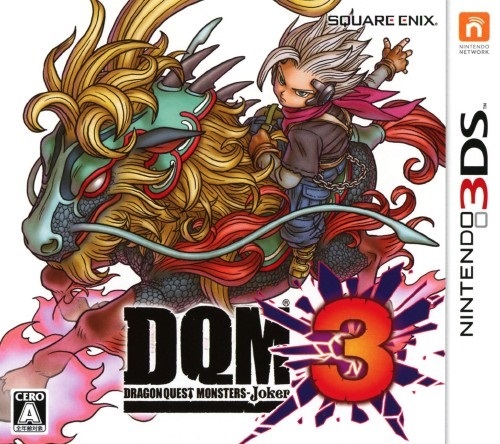 勇者斗恶龙怪兽篇：小丑3.Dragon Quest Monsters: Joker 3