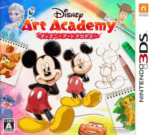 迪斯尼艺术学院.Disney Art Academy