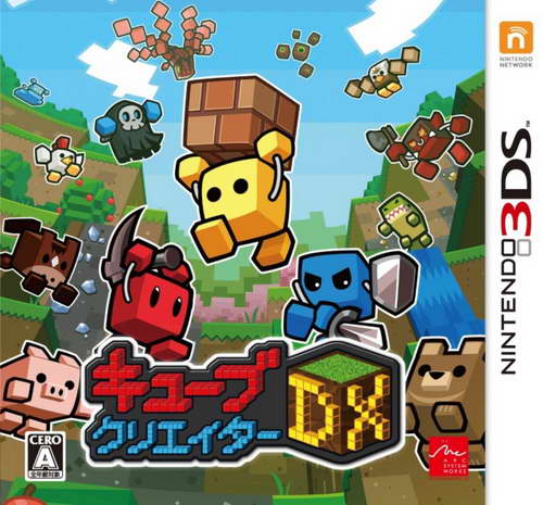 方块创造者DX.Cube Creator DX