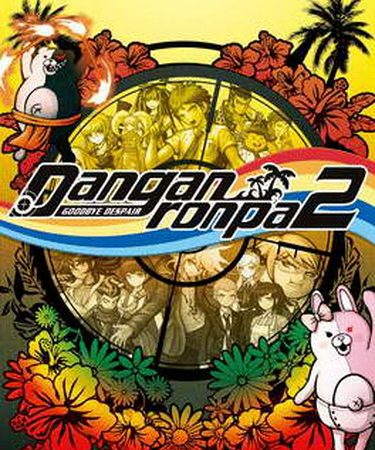 弹丸论破2：再见了绝望学园.Danganronpa 2: Goodbye Despair