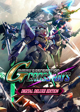 SD高达 G世代：火线纵横 – 豪华版.SD Gundam G Generation Cross Rays Deluxe Edition