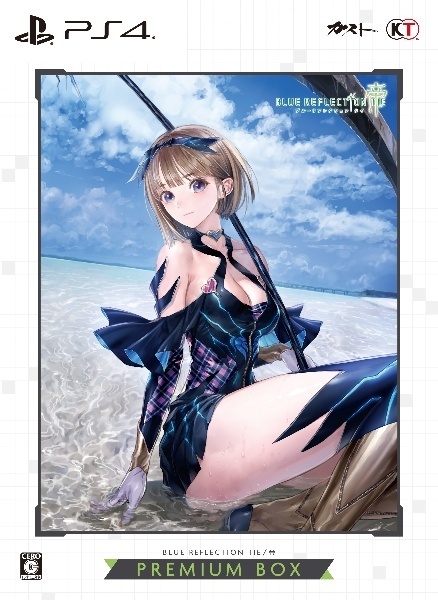 幻舞少女之剑: 帝.BLUE REFLECTION: Second Light
