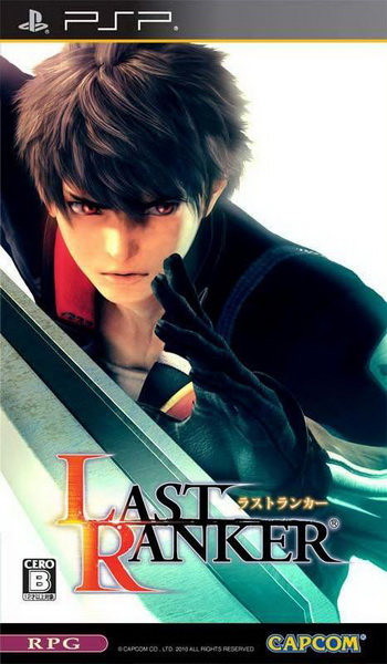最后的战士.Last Ranker
