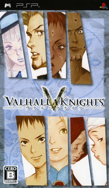 瓦尔哈拉的骑士.Valhalla Knights