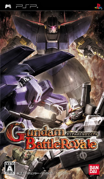 机动战士高达：大混战.Gundam Battle Royale