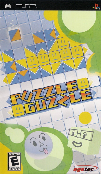 翻转转方块.Puzzle Guzzle