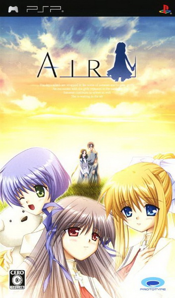 青空.Air