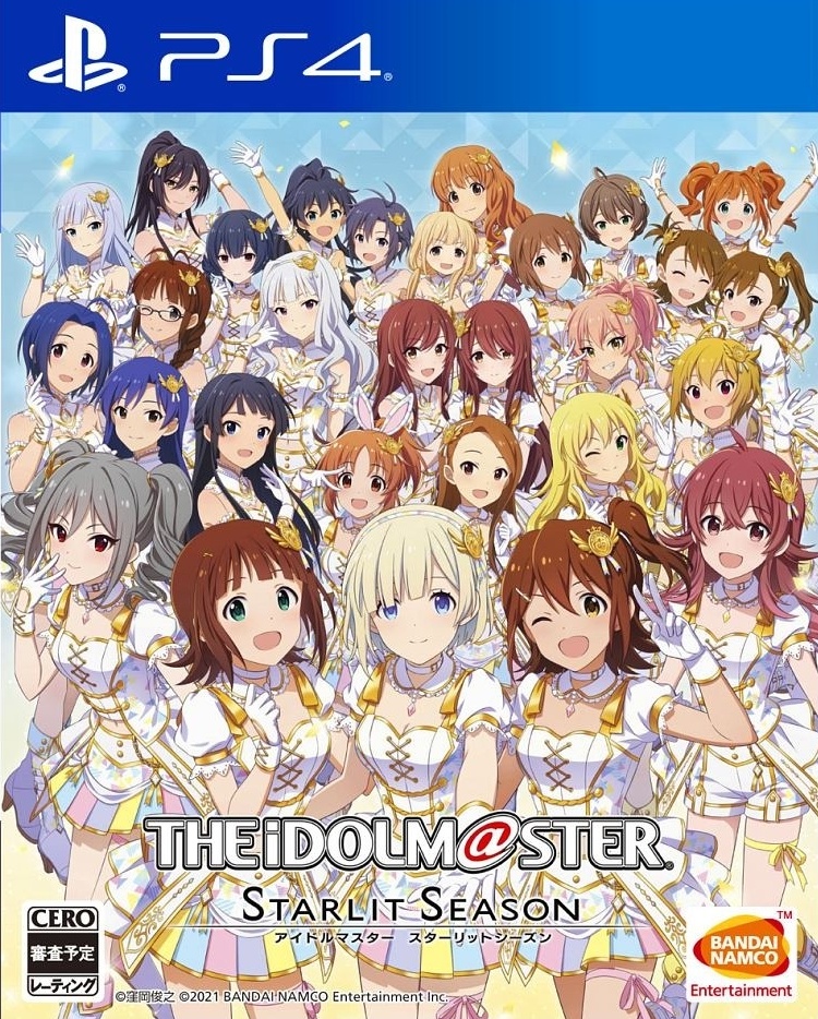 偶像大师：星耀季节.The Idolmaster: Starlit Season