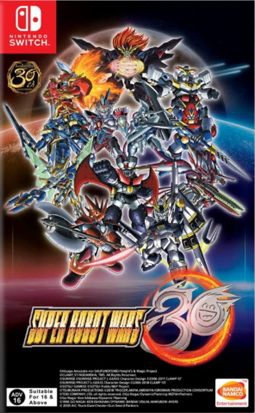 超级机器人大战30.Super Robot Wars 30