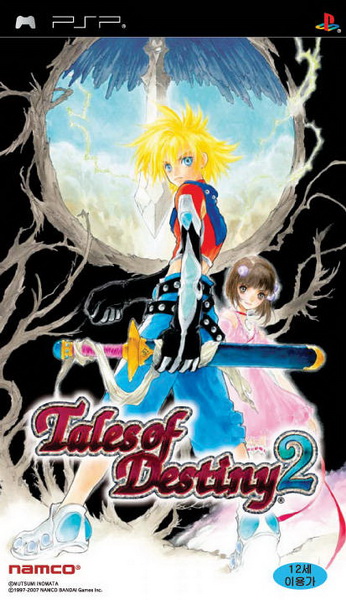 宿命传说2.Tales of Destiny 2