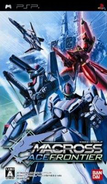 超时空要塞：王牌边界.Macross Ace Frontier