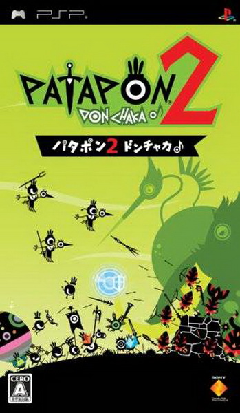 战鼓啪打碰2.Patapon 2