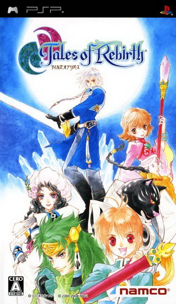 重生传说.Tales of Rebirth