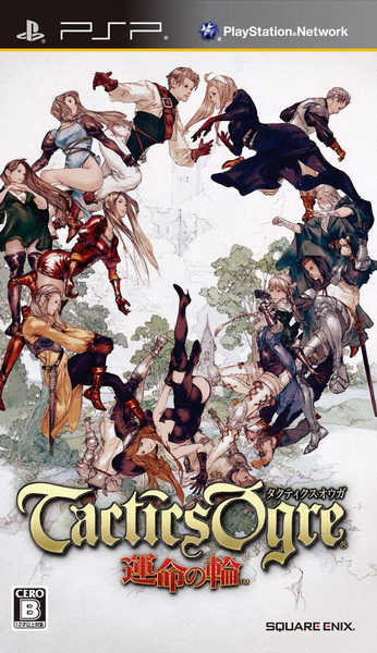 皇家骑士团：命运之轮.Tactics Ogre: Let Us Cling Together