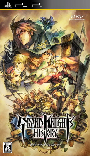大骑士物语.Grand Knights History