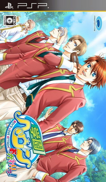 学园天国：又一章.Gakuen Heaven Okawari
