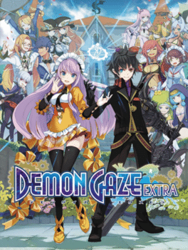 魔眼凝望EXTRA：数字特别版.DEMON GAZE EXTRA Digital Premium Editio