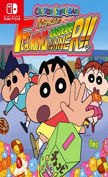 蜡笔小新 风起云涌! 火焰的春日部快腿侠!!.Crayon Shinchan The Storm Called! Flaming Kasukabe Runner!