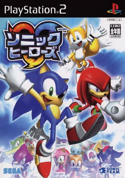 索尼克：英雄.Sonic Heroes