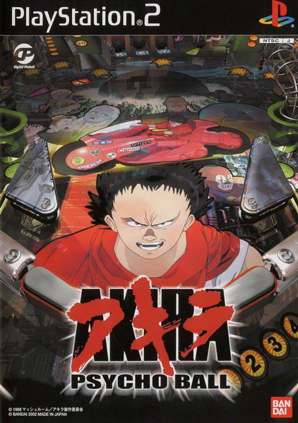 阿基拉弹珠台.Akira Psycho Ball