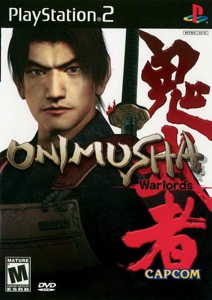 鬼武者：军阀.Onimusha Warlords