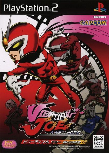 红侠乔伊.Viewtiful Joe