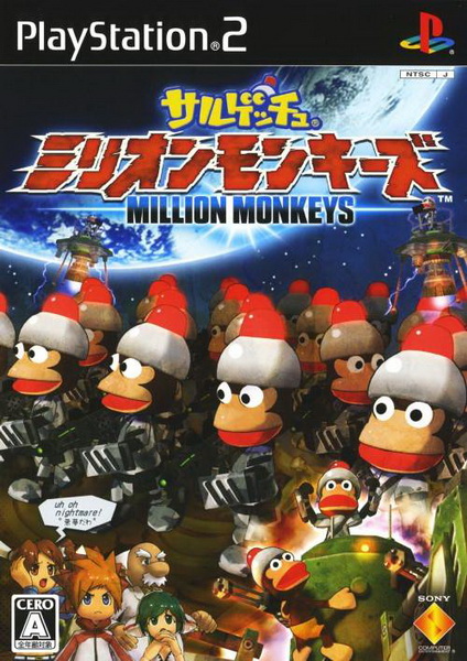 捉猴啦：百万猴军劲爆大出击.Ape Escape Million Monkeys