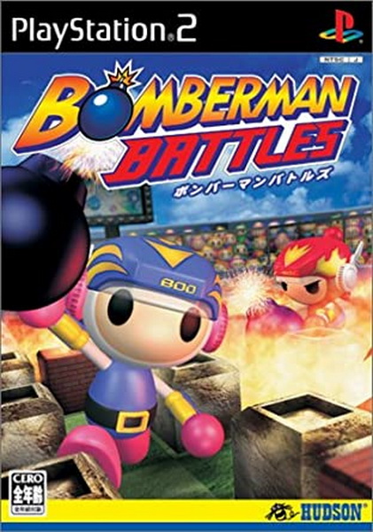 炸弹人战斗.Bomberman Battles
