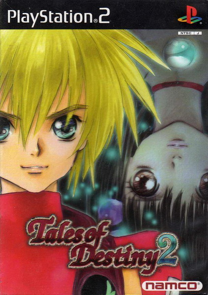 宿命传说2.Tales of Destiny 2