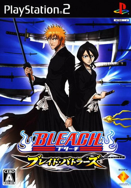 死神：战士之刃.Bleach: Blade Battlers