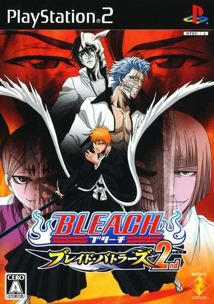 死神：战士之刃2.Bleach: Blade Battlers 2nd