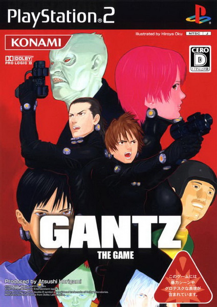 杀戮都市.Gantz: The Game