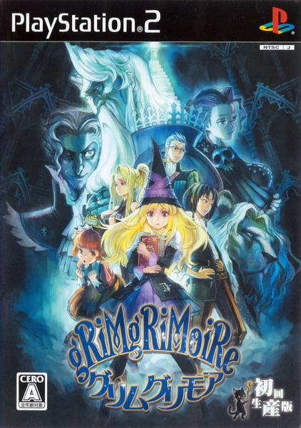 格林魔书.Grim Grimoire