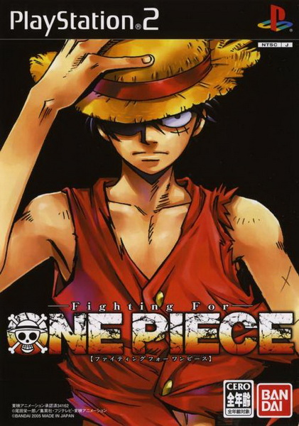 海贼王大乱斗.Fighting for One Piece
