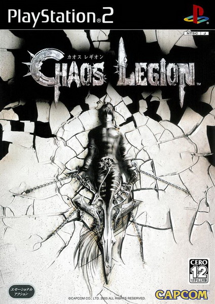 混沌军团.Chaos Legion