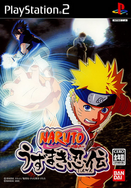 火影忍者：漩涡忍传.Naruto: Uzumaki Chronicles