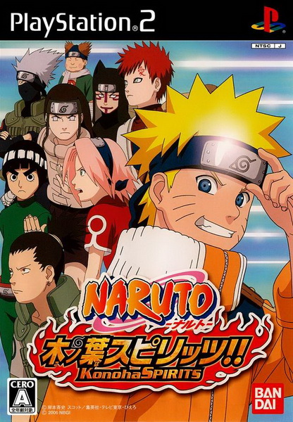 火影忍者：木叶之魂.Naruto : Konoha Spirits