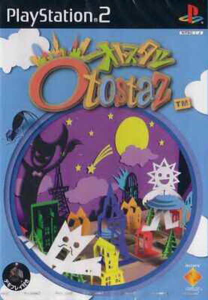 盖盖乐.Otostaz