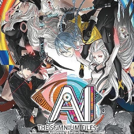 AI：梦境档案 – 涅槃肇始.AI: THE SOMNIUM FILES – nirvanA Initiative