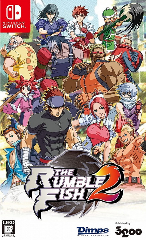 斗鱼2.The Rumble Fish 2