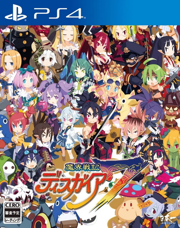 魔界战记7：完整版.Disgaea 7 Complete Edition