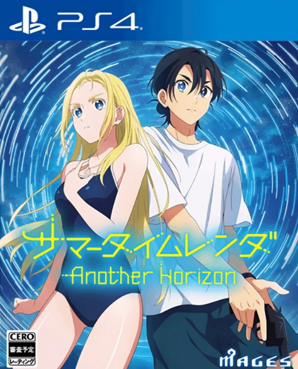 夏日重现：Another horizon.Summer Time Rendering: Another horizon