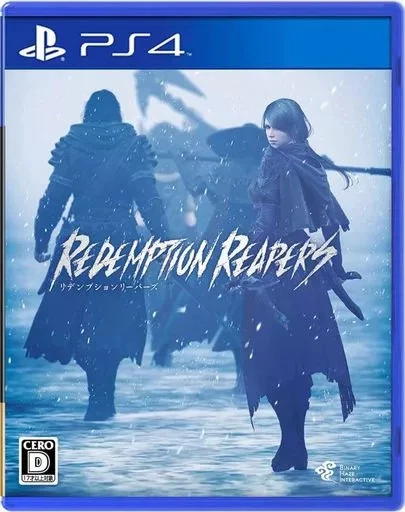灰鹰旅团.Redemption Reapers