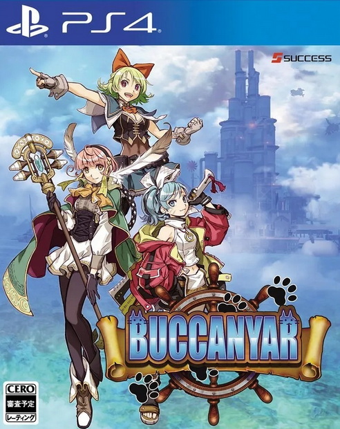 狂欢节.Buccanyar