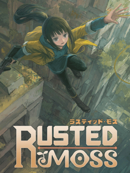 锈苔.Rusted Moss